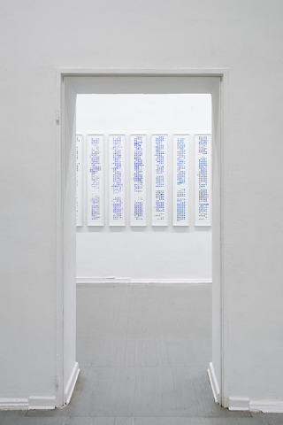 Installation view Thirdnes, Kunstquartier Bethanien, Berlin, 2017